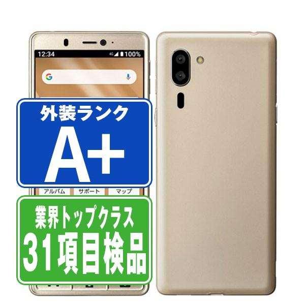 SHARP（シャープ） A201SH シンプルスマホ6 シャンパンゴールド SIMフリー ソフトバンク 中古 スマホ 本体 ほぼ新品 7日間 ...