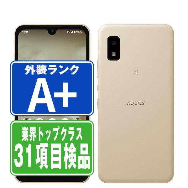 AQUOS wish2 アクオスウィッシュツー A204SH アイボリー AQUOS A204SH wish2 アイボリー SIMフリー ワイモバイル 中古 スマホ