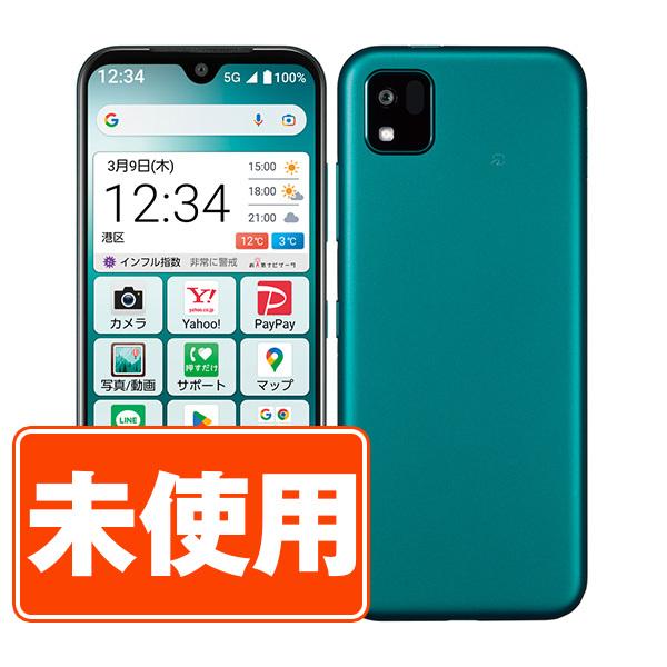 【新品・未使用】かんたんスマホ3 (A205KC) グリーン KYOCERA（京セラ） 新品 未使用 A205KC かんたんスマホ3 グリーン SIM