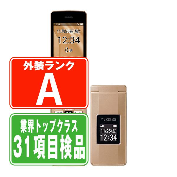 SHARP（シャープ） A207SH かんたん携帯11 ゴールド SIMフリー 中古