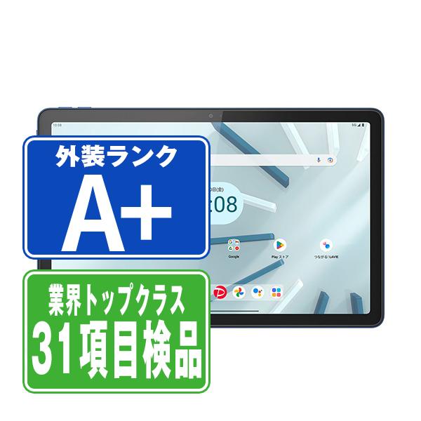 Lenovo（レノボ） A301LV Lenovo TAB7 アビスブルー SIMフリー