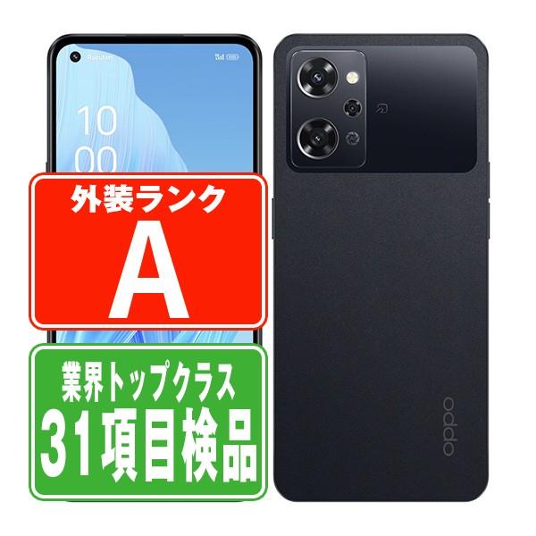 OPPO（オッポ） A301OP OPPO Reno9 A ナイトブラック SIMフリー ワイ
