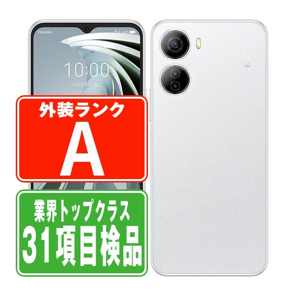 A302ZT Libero 5G IV ホワイト SIMフリー ワイモバイル 中古 スマホ