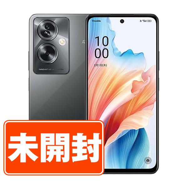 【早い者勝ち】OPPO A79 5G ミステリーブラック OPPO A79 5G CPH2557-BK ミステリーブラック SIMフリー 新品 未使用品