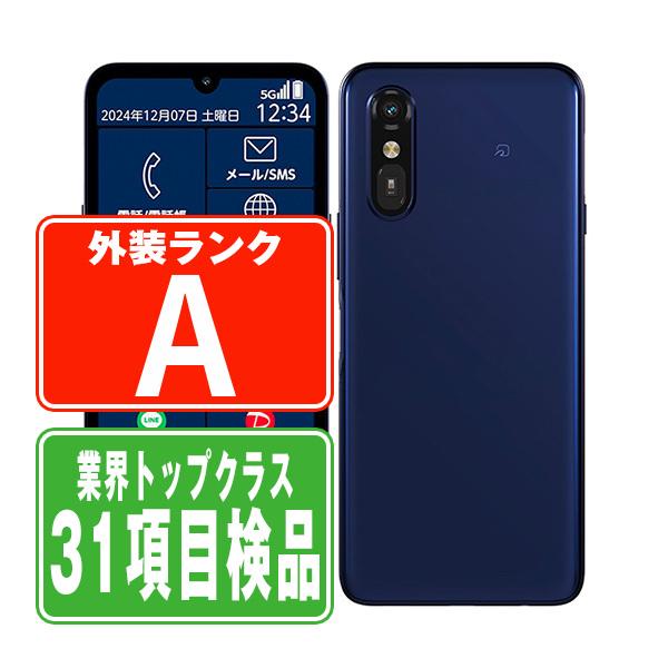 a401fcybl8mtm