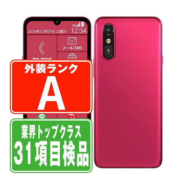 a401fcymg8mtm