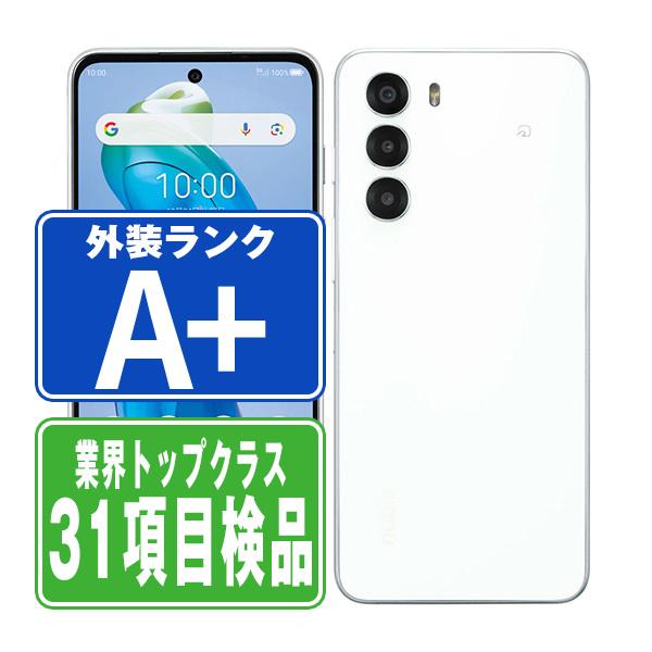 A403ZT nubia S 5G ホワイト SIMフリー ワイモバイル 中古 スマホ 本体 ほぼ新品  7日間返品OK あすつく a403ztwh9mtm