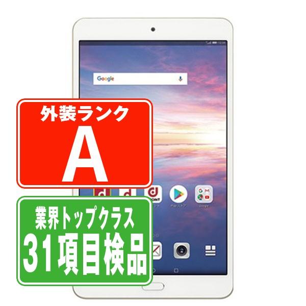 d-02K dtab Compact Gold docomo SIMフリー 中古 タブレット 本体 美品
