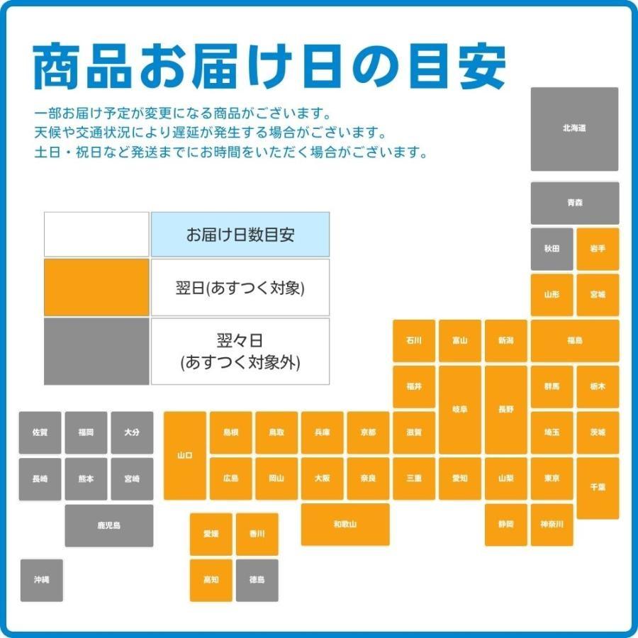 d-42A dtab Compact ゴールド ドコモ eSIM専用端末 中古 タブレット 本体 美品 7日間返品OK あすつく d42agl8mtm｜garakei｜03