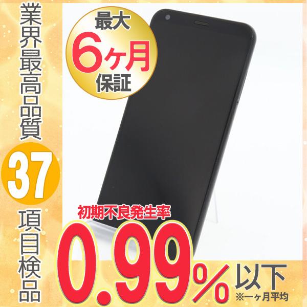 ドコモ Dm 01k Disney Mobile On Black Simフリー 中古 本体 美品 スマホ あすつく 保証あり Dm01k Dm01k スマホ生活プラス 通販 Yahoo ショッピング