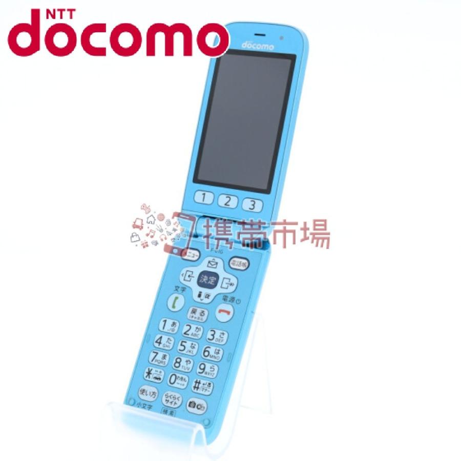 Docomo F 01g らくらくホンベーシック4 ブルー ガラケー 中古 保証あり ランク 本体 白ロム あすつく対応 携帯電話 1031 Www Mohmmadiyon Com