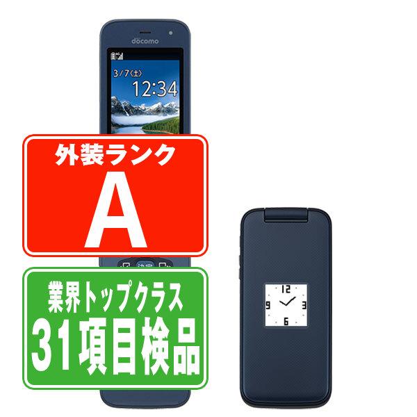 動作品 美品☆NTTドコモ らくらくホン F-01M 富士通 ネイビー ガラケー 富士通（FUJITSU） F-01M らくらくホン ネイビー SIMフリー 中古