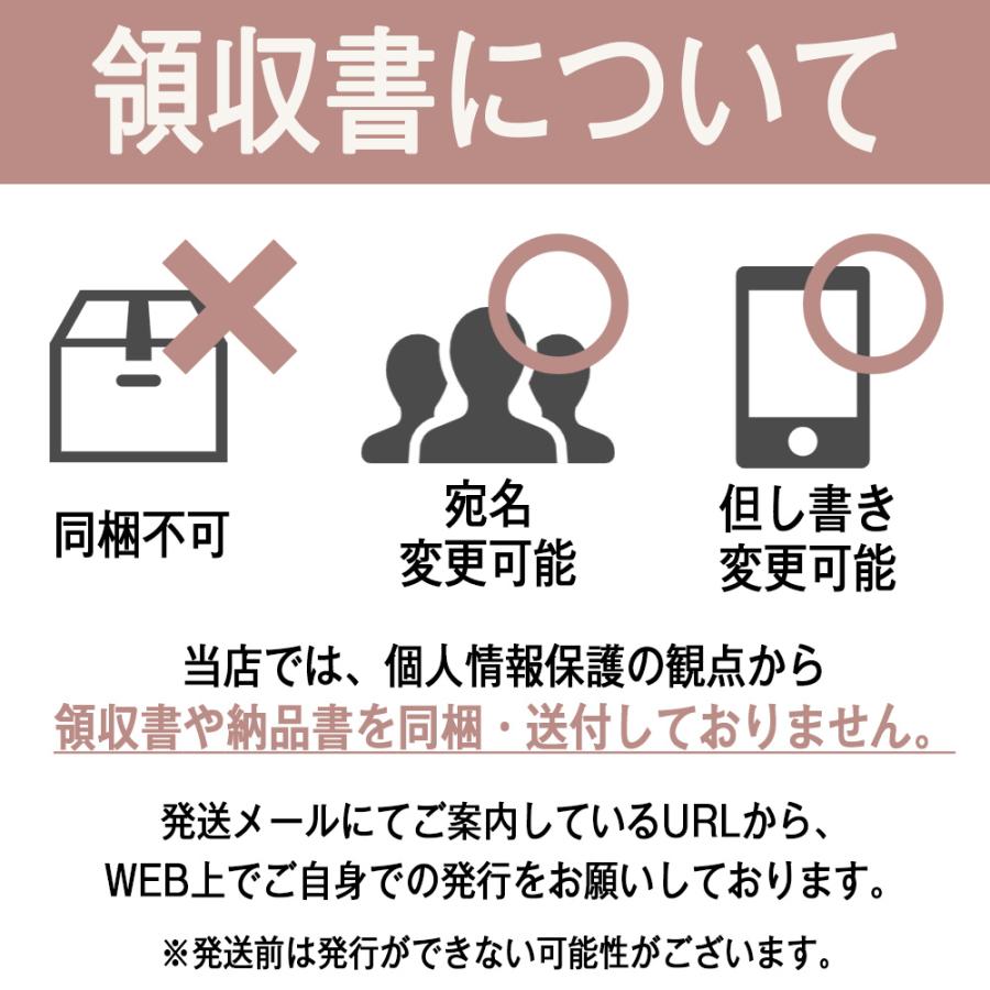 F-01M らくらくホン ホワイト SIMフリー 中古 ガラケー 本体 美品 ドコモ 7日間返品OK あすつく f01mw8mtm｜garakei｜09