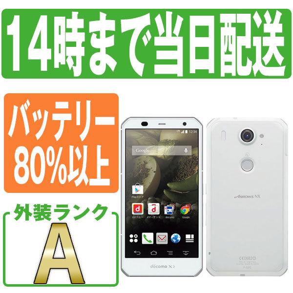 富士通（FUJITSU） F-02G ARROWS NX White docomo 中古 スマホ 本体 美