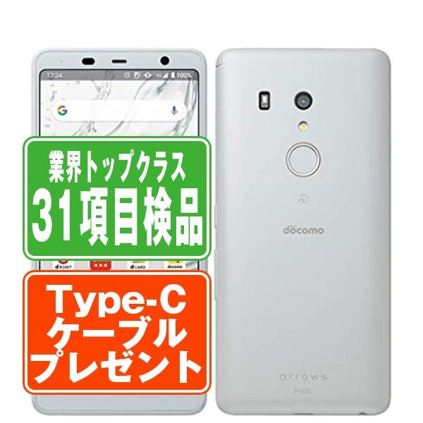 富士通（FUJITSU） F-02L arrows Be3 ホワイト SIMフリー ドコモ 中古