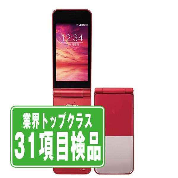 美品 docomo arrows F-03L 本体 レッド ガラケー 富士通（FUJITSU） F-03L arrows ケータイ レッド SIMフリー 中古