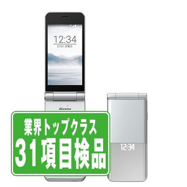 富士通 F-03L arrows ケータイ シルバー SIMフリー 中古