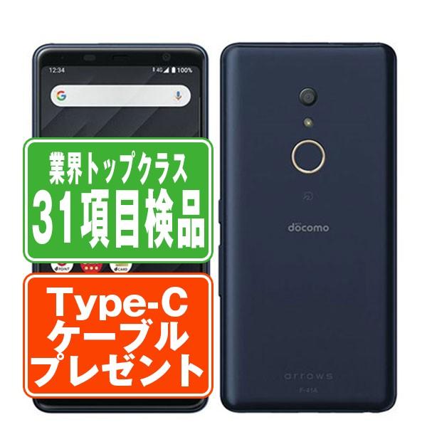富士通（FUJITSU） F-41A arrows Be4 ブラック SIMフリー ドコモ 中古