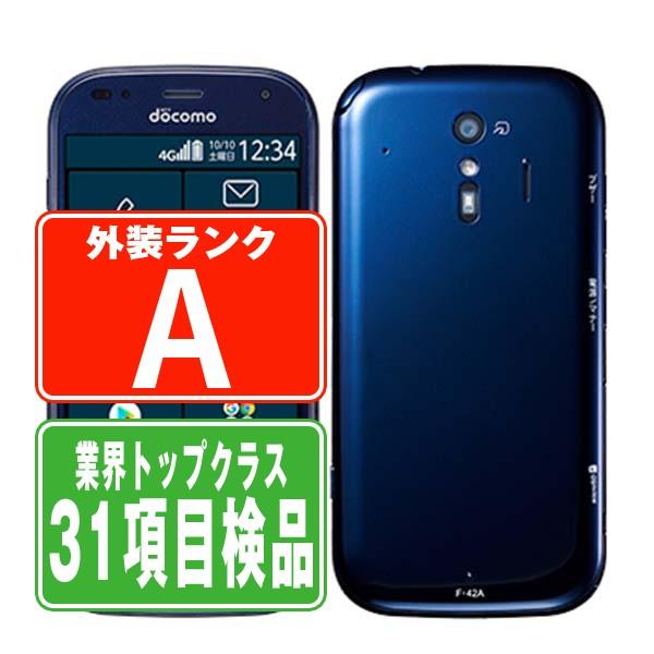 F-42A らくらくスマートフォン ネイビー SIMフリー ドコモ 中古 スマホ 