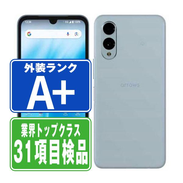 arrows F-52E ライトブルー 未使用 arrows F-52E We2 ライトブルー SIMフリー ドコモ 中古 本体