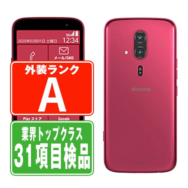 docomo arrows N F-53E 本体 arrows F-53E らくらくスマートフォン ピンク SIMフリー ドコモ 中古