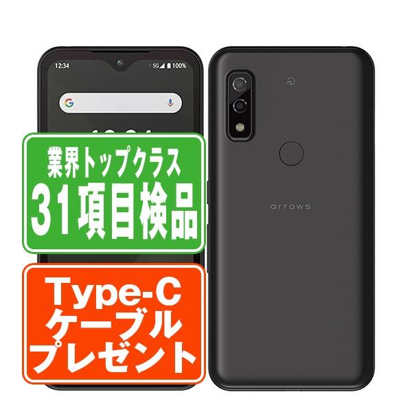 富士通（FUJITSU） FCG01 arrows We ブラック SIMフリー au 中古