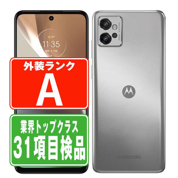 完品★美品★初期化済★中古★モトローラ★g32★SIMフリー★サテンシルバー motorola（モトローラ） moto g32 サテンシルバー SIMフリー 中古