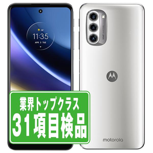 Motorola moto g52j 5G パールホワイト　SIMフリー 美品 motorola（モトローラ） moto g52j 5G パールホワイト SIMフリー 中古