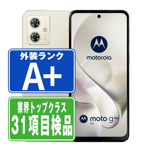 motorola moto g64y 5G バニラクリーム motorola（モトローラ） moto g64y 5G バニラクリーム SIMフリー ワイ