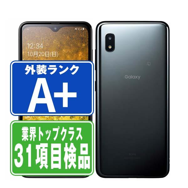 Galaxy A20 SCV46 ブラック SIMフリー UQモバイル 中古 スマホ 本体
