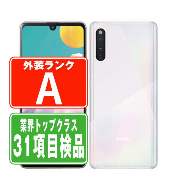 Samsung Galaxy A41 SCV48 ホワイト 本体 Galaxy A41 SCV48 ホワイト SIMフリー UQモバイル 中古 スマホ 本体 美