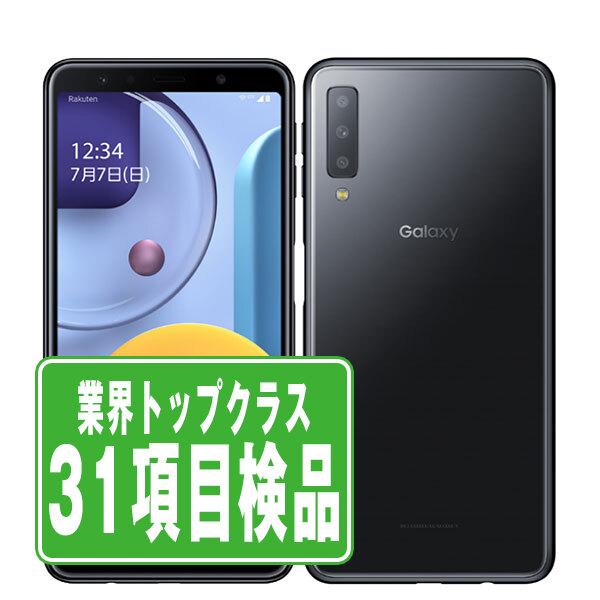 Galaxy A7 楽天モバイル 中古 Galaxy A7 ブラック SIMフリー 楽天モバイル 中古 スマホ 本体 良品 7