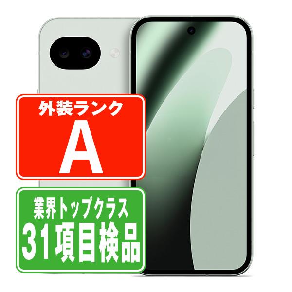 Google Pixel Pixel10a 128GB Fog SIMフリー ドコモ 中古 スマホ 本体