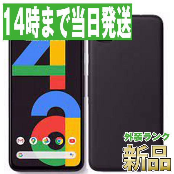 Google Pixel 4a (5G) Just Black SoftBank SIMフリー スマホ 本体 新品 未使用 あすつく gp4a5gsbbk10mtm｜garakei