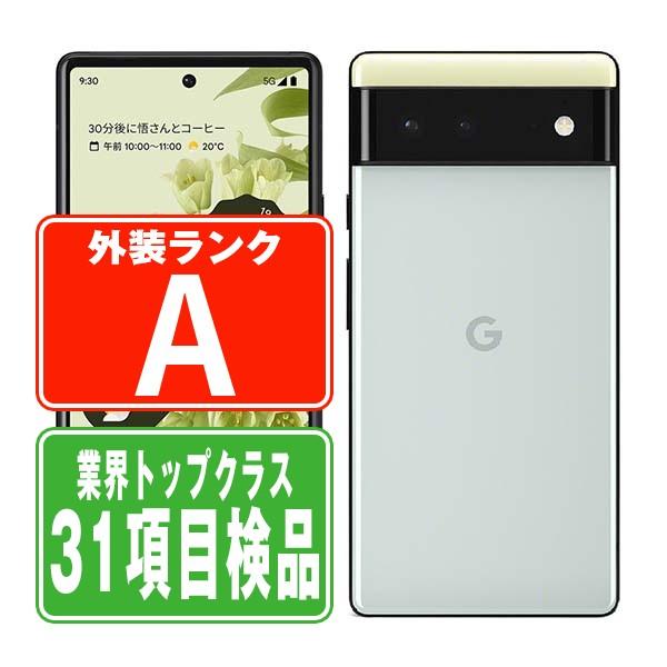 Google - 【中古】 Google Pixel6 128GB ソータ シーフォーム SIMフリー 本体 au Aランク スマホ  【送料無料】 gp6a128gr8mtm Google Pixel Pixel6 128GB ソータ シーフォーム SIMフリー au