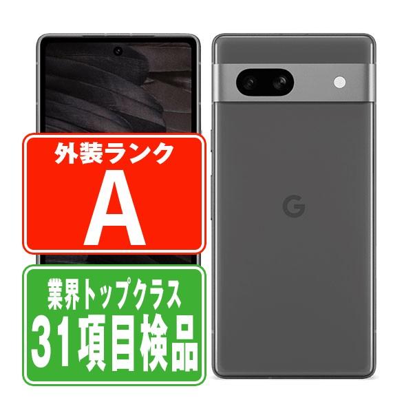Google Pixel7a Charcoal SIMフリー ソフトバンク 中古 スマホ 本体 美 