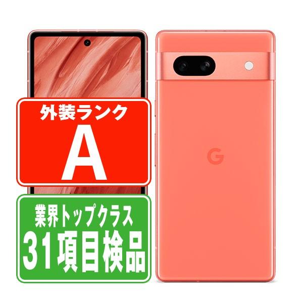 Google Pixel - Pixel 7a/コーラル/Simフリー/128GB Amazon | 【整備済み品】 Google Pixel 7a G82U8 128GB Coral