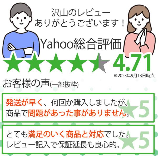 Google Pixel 新品 未使用 Pixel7 128GB レモングラス SIMフリー