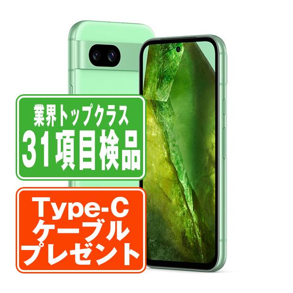 Google Pixel Pixel8a Aloe SIMフリー 中古 スマホ 本体 良品 7日間