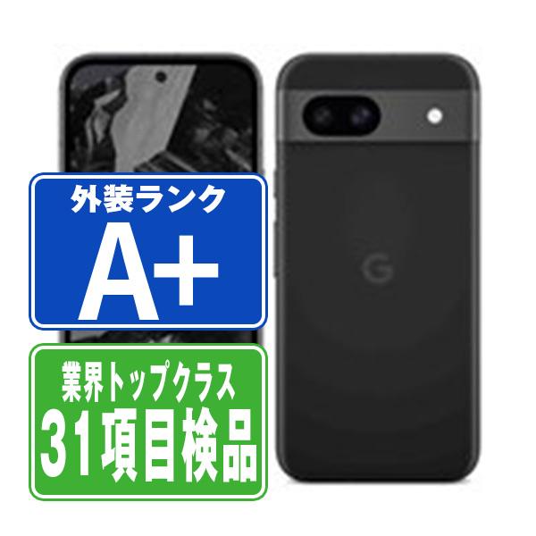 gp8aaob9mtm