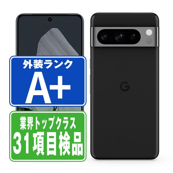 Google Pixel8 256GB オブシディアン simフリー