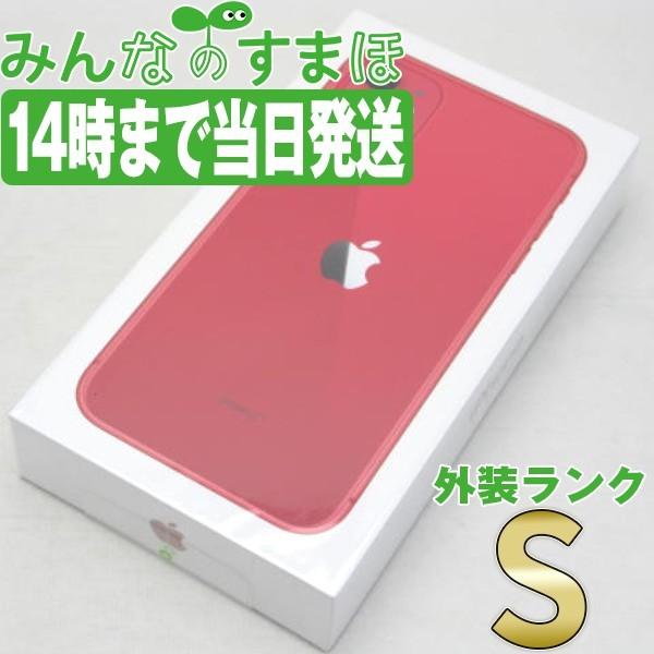 iPhone11 128GB RED SIMフリー 新品 未開封 本体 スマホ あすつく ip11mtm1081s｜garakei