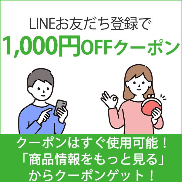 iPhone 11 Pro iPhone11 512GB ミッドナイトグリーン SIMフリー