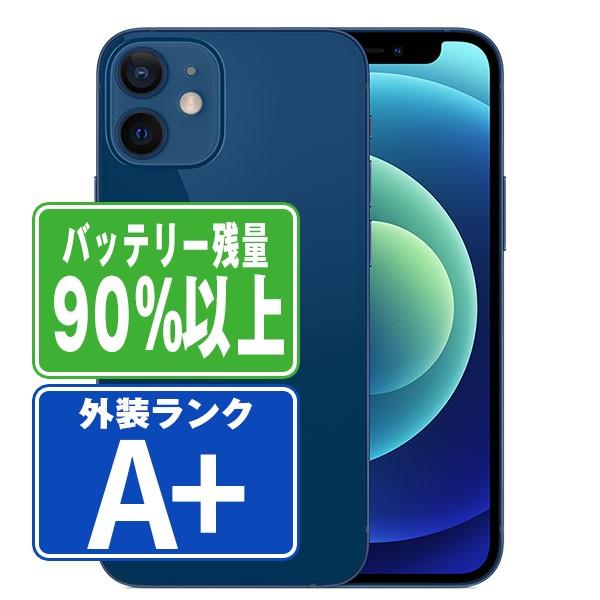美品 SIMフリー iPhone12mini 64GB ブルー 電池新品 iPhone 12 mini バッテリー90%以上 iPhone12 64GB ブルー SIMフリー