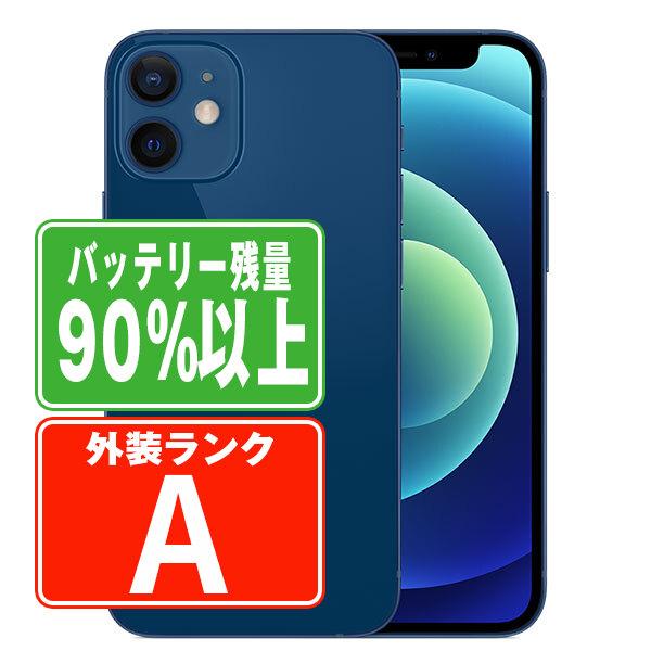 iPhone 12 バッテリー90%以上 iPhone12 256GB ブルー SIMフリー 中古