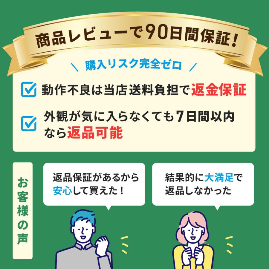 iPhone 12 Pro Max バッテリー新品交換済 iPhone12 128GB パシフィック