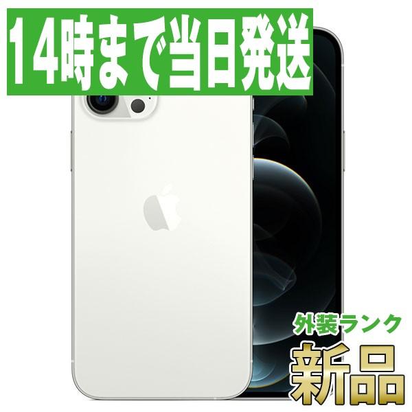 iPhone 12 Pro 新品 未使用 iPhone12 512GB シルバー SIMフリー 本体