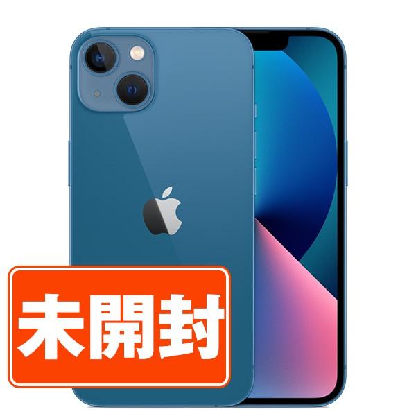 新品 未開封 iPhone13 mini 512GB ブルー SIMフリー 本体 スマホ あす 