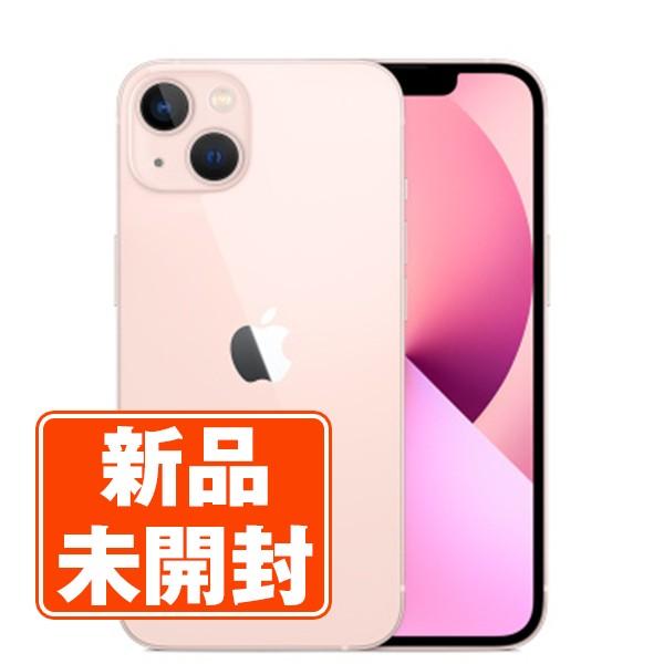 【新品未使用】iPhone13 mini 256GB ピンク SIMフリー iPhone 13 mini 新品 未開封 iPhone13 256GB ピンク SIMフリー 本体