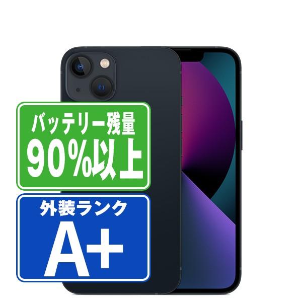 iPhone 13 mini バッテリー90%以上 iPhone13 128GB ミッドナイト SIM 